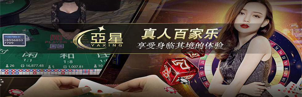 www.yaxin221.com